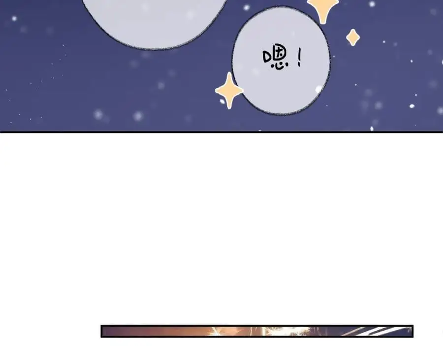 第86话 独处34
