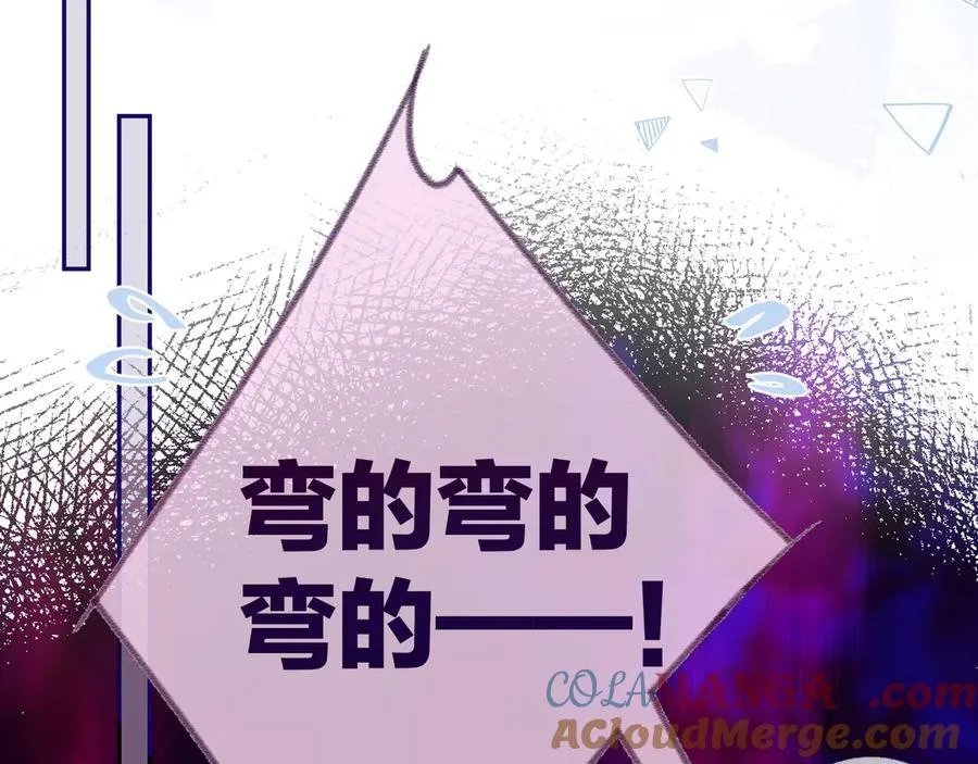 第92话 小叔104