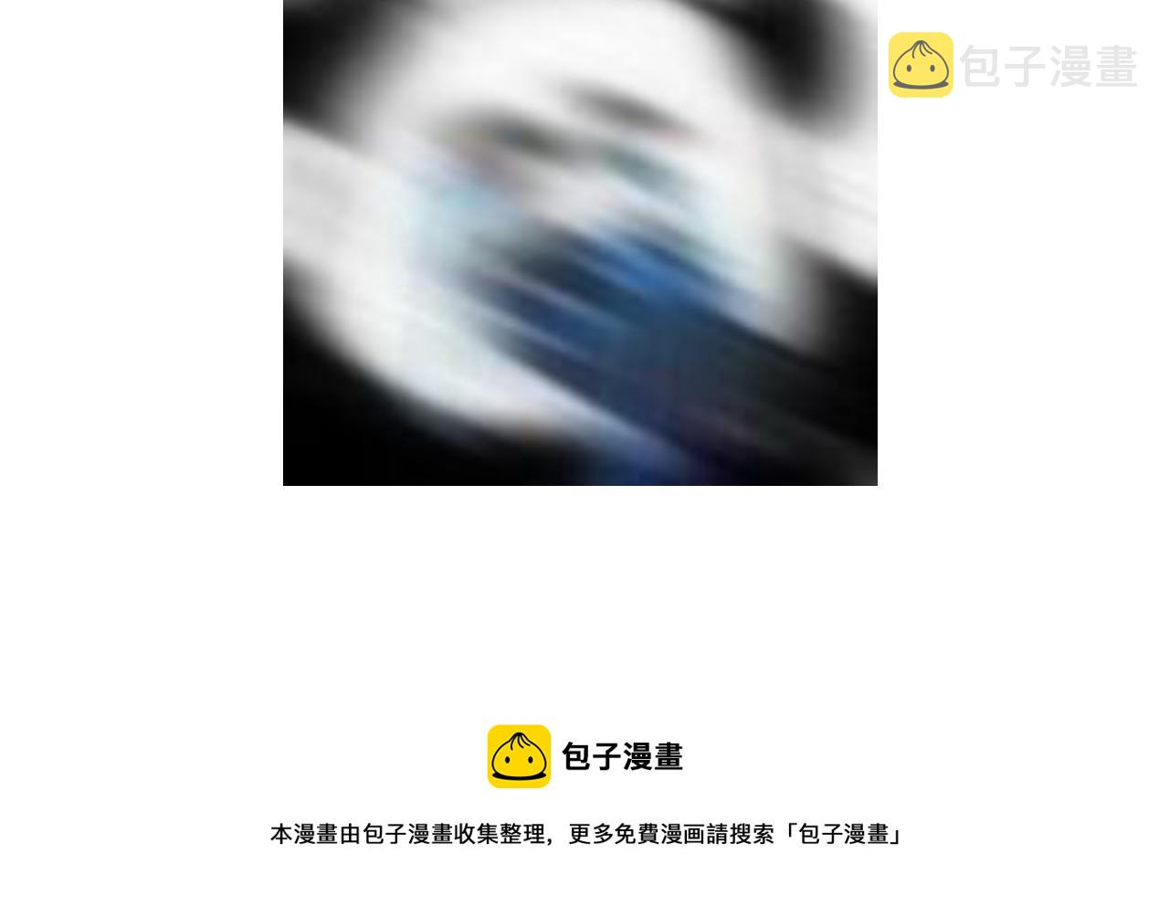暂停一话更新嗷宝子们……3