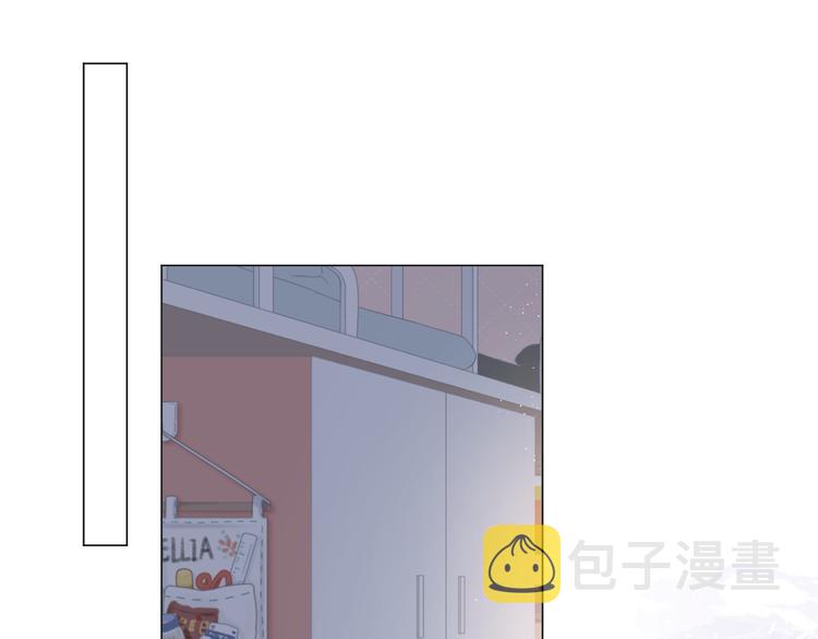 第20话 鬼畜少女的转型10