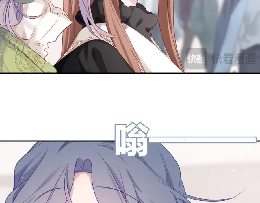 第89话 小别胜新欢61