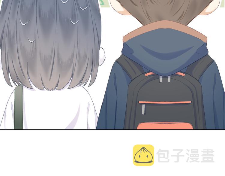 第11话 胆小鬼66