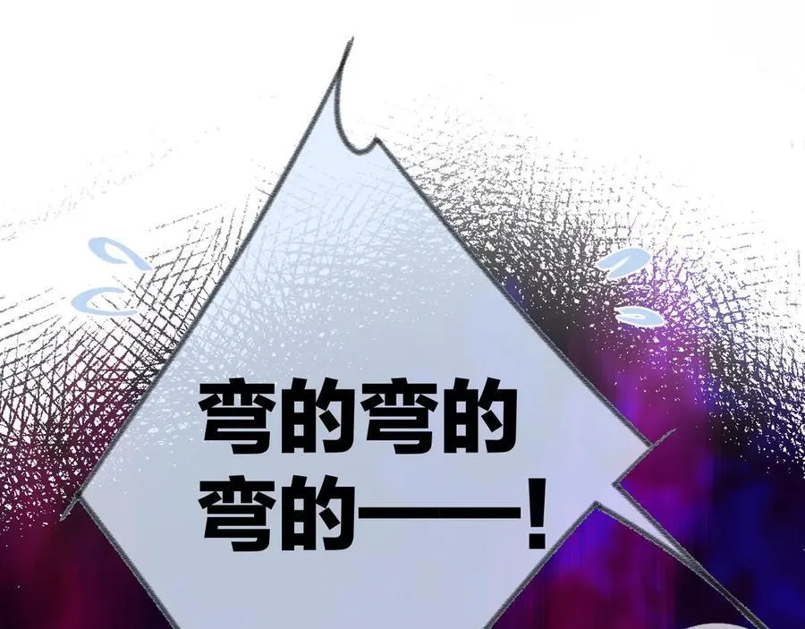 第92话77
