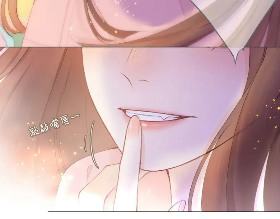 第63话 跨年夜89
