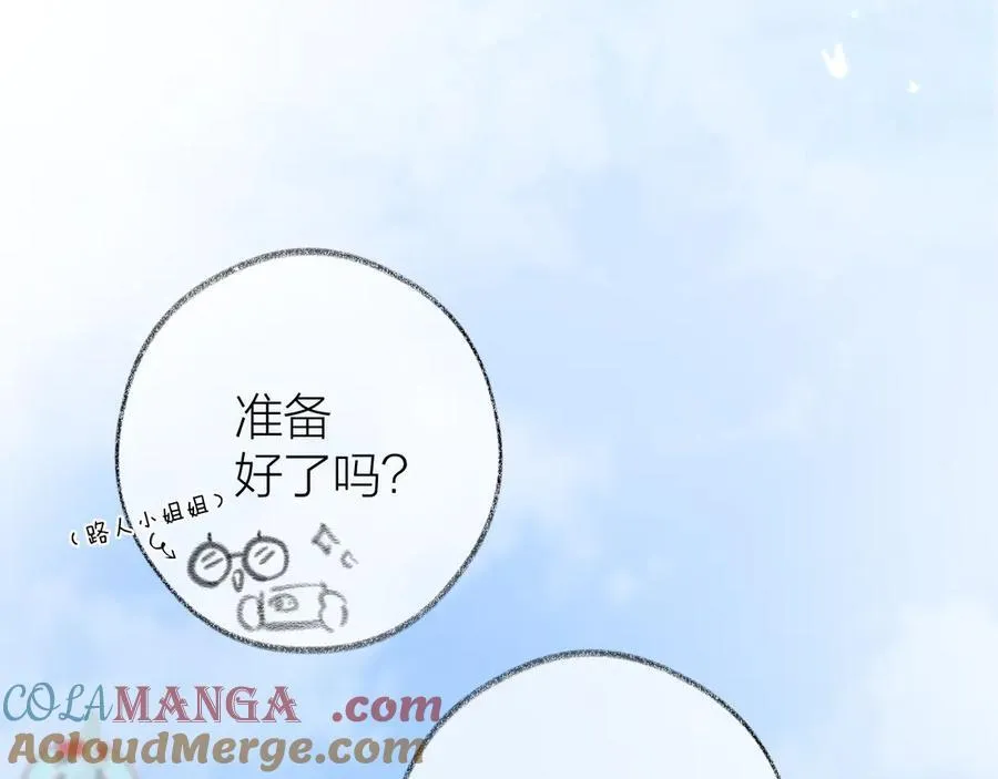 第95话 小皮筋超进化！28