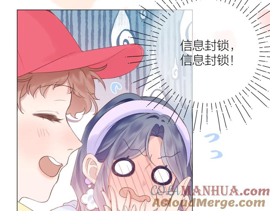 第75话 生日快乐60
