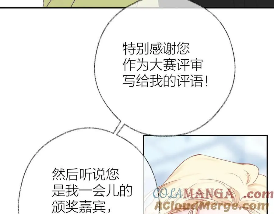 第92话69