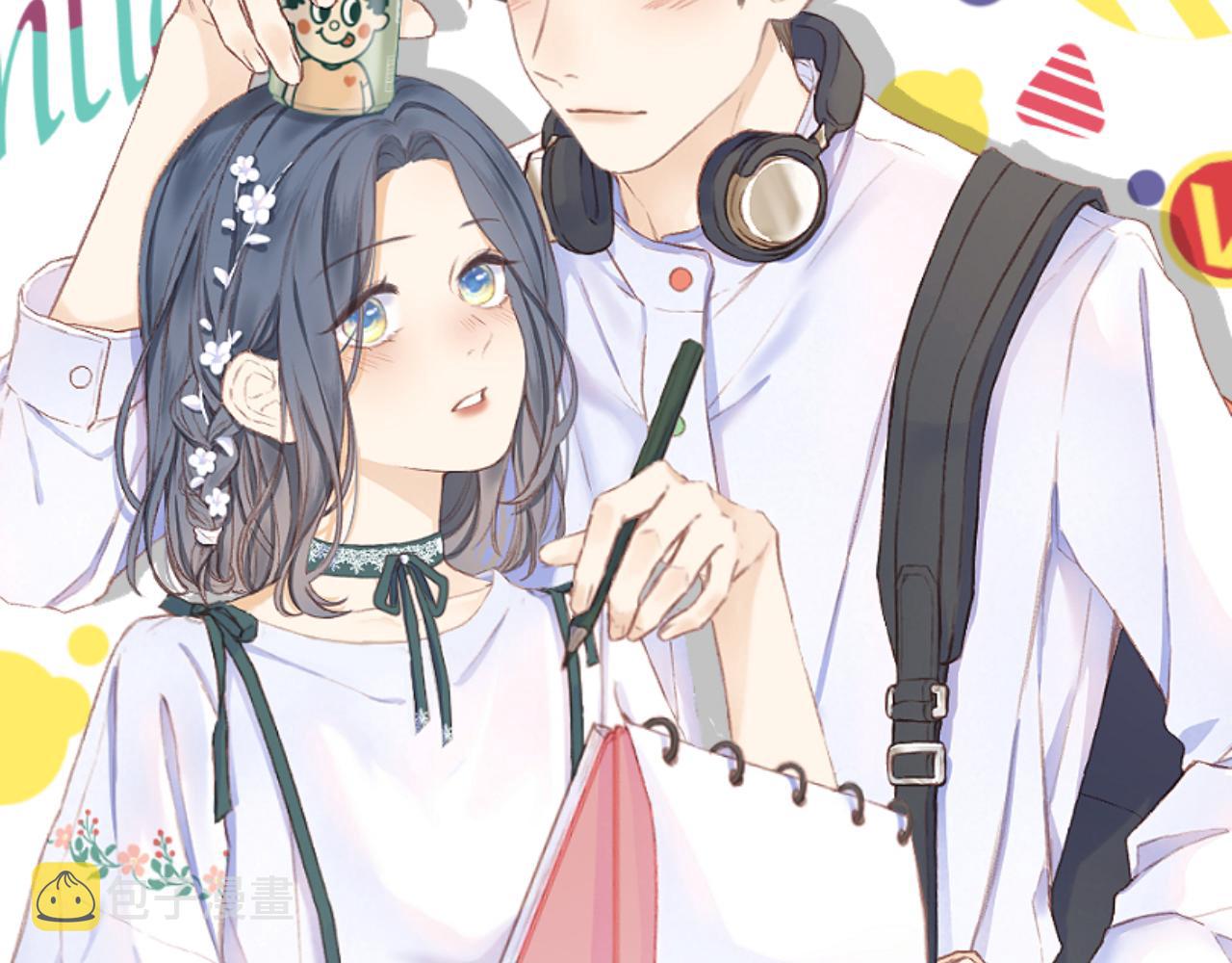 第35话 安全感9