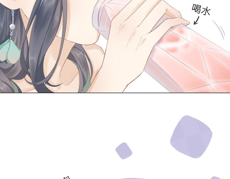 第6话 在意64