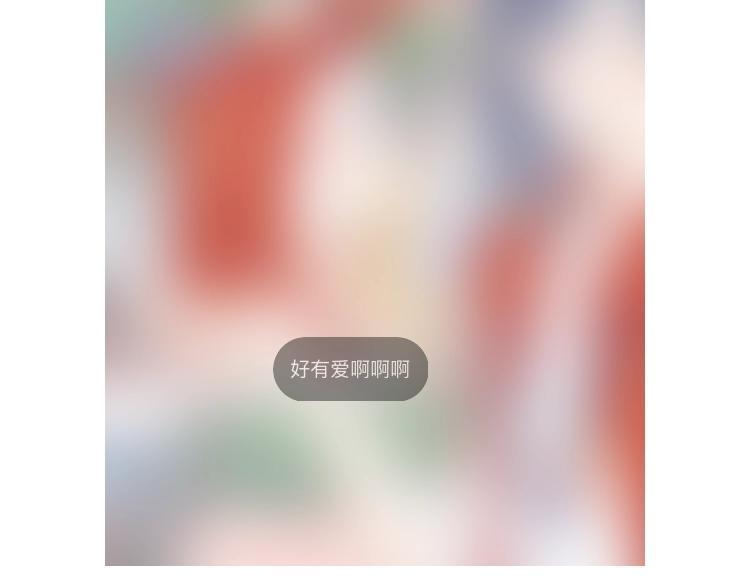 第53话 曙光79