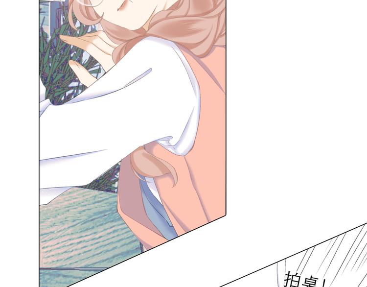 第15话 恨铁不成钢32