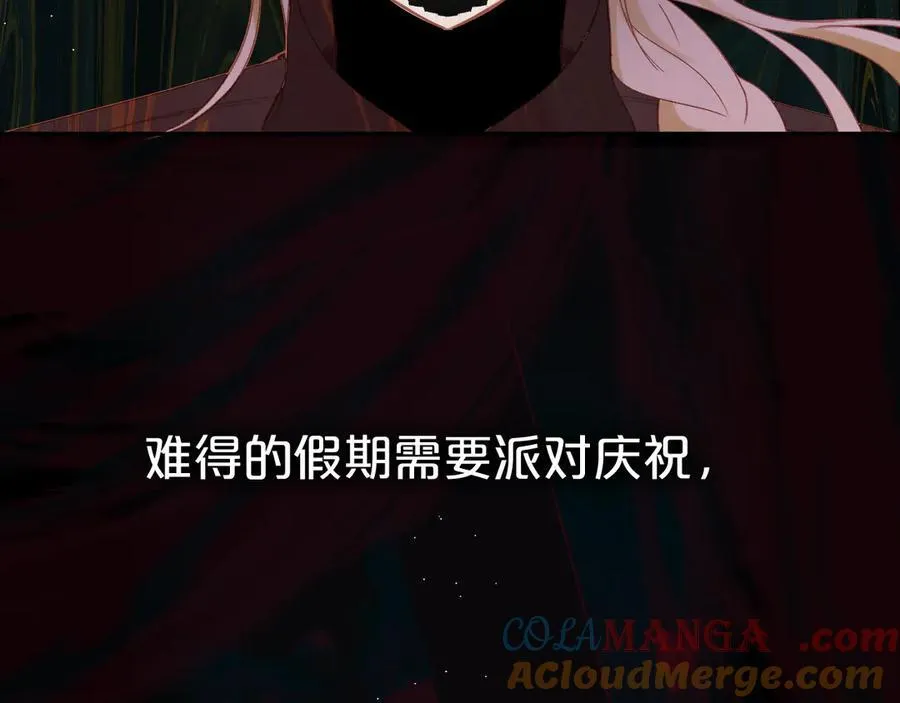 第93话 了结76