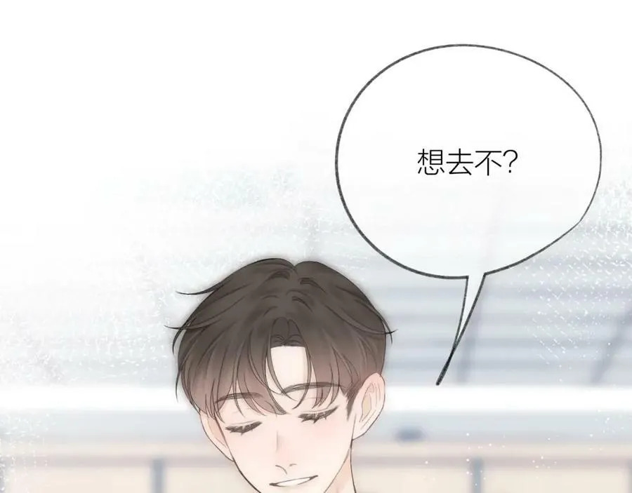 第61话 轰趴8