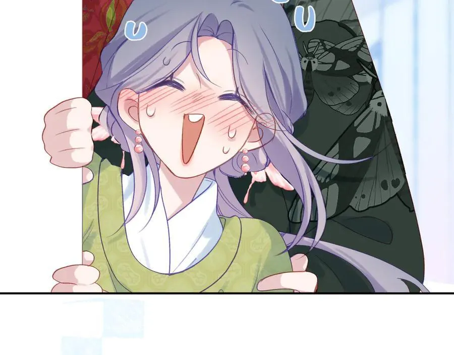 第92话 小叔26