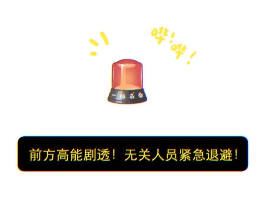 第73话 心结61