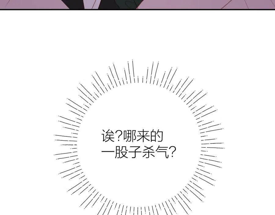 第92话80