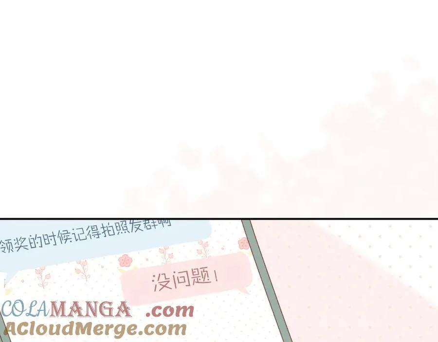 第89话 小别胜新欢36