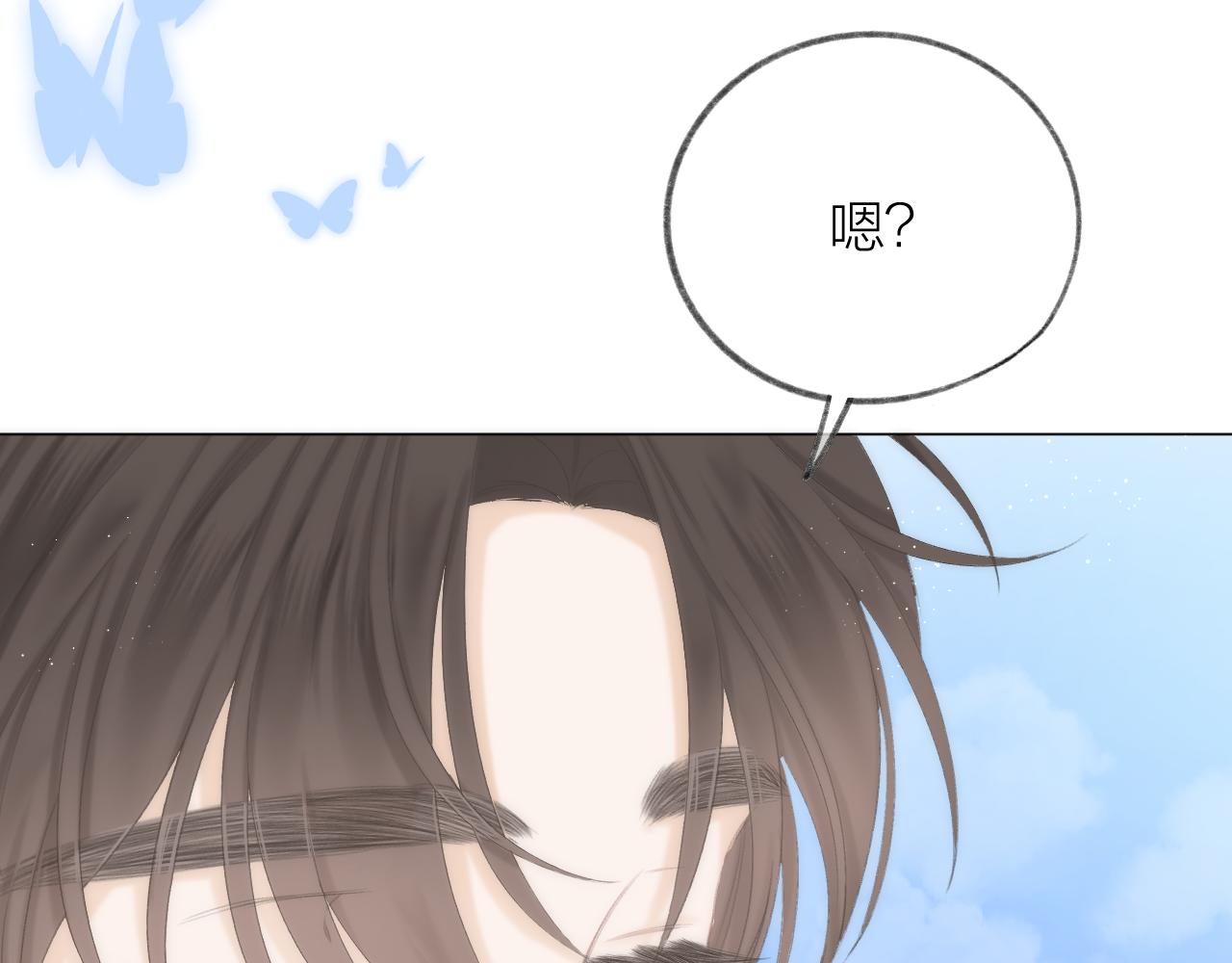 第46话 一见钟情57