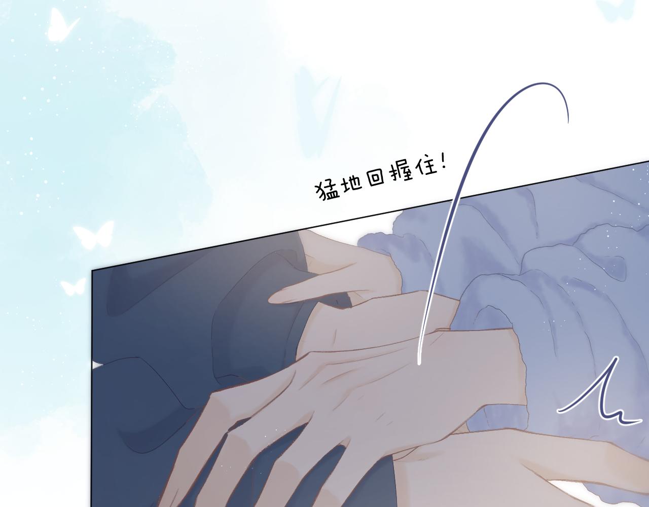 第55话 得逞69