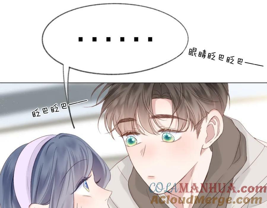 第70话 “密谋”66