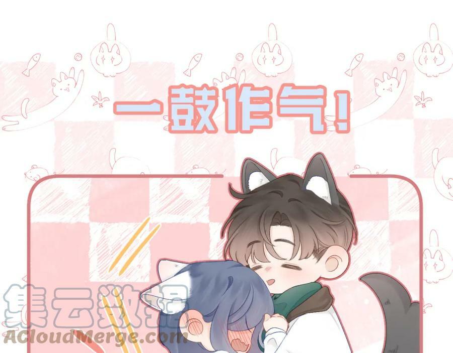 第67话 强黎锁邹63