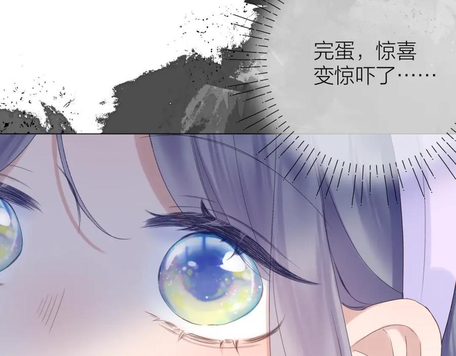 第73话 心结50