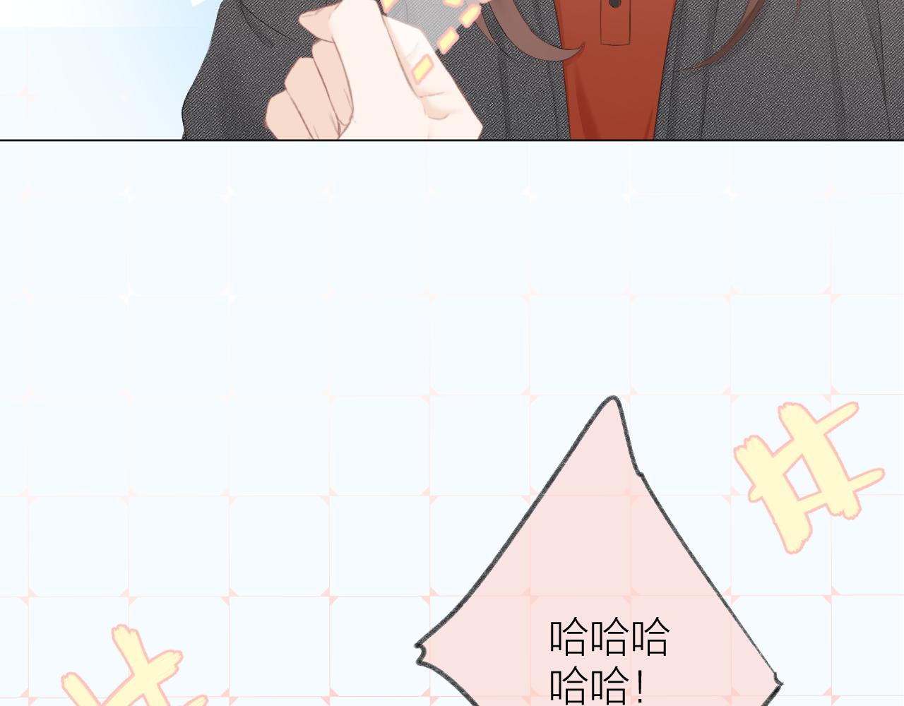 第38话 意有所指113