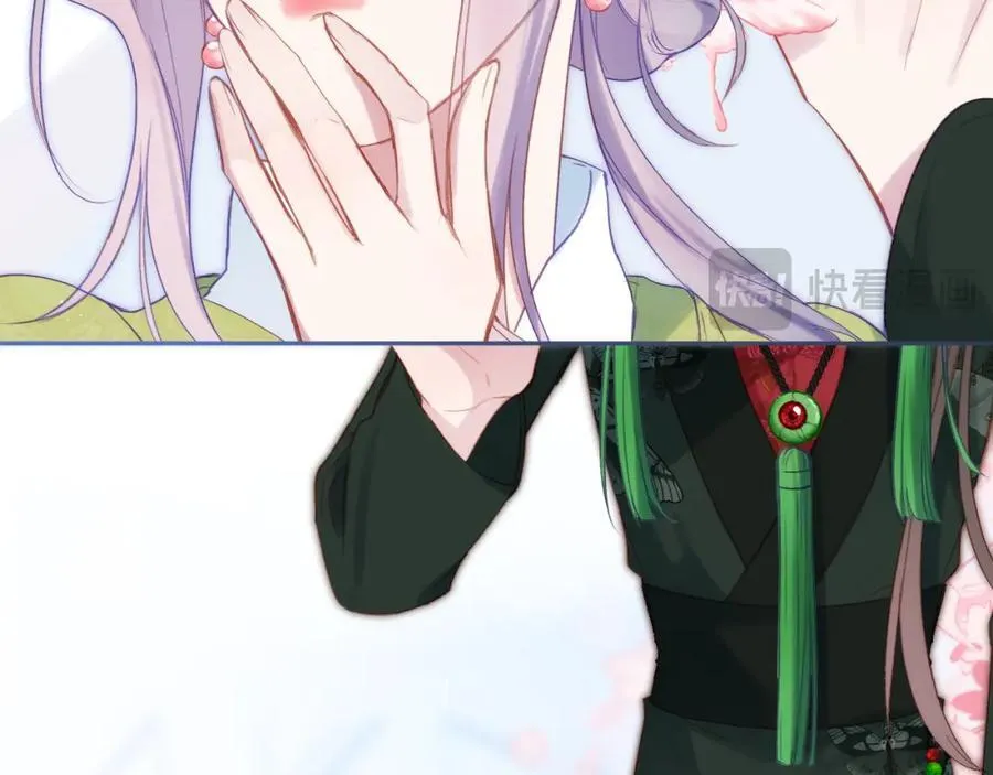 第91话 恃宠而骄33