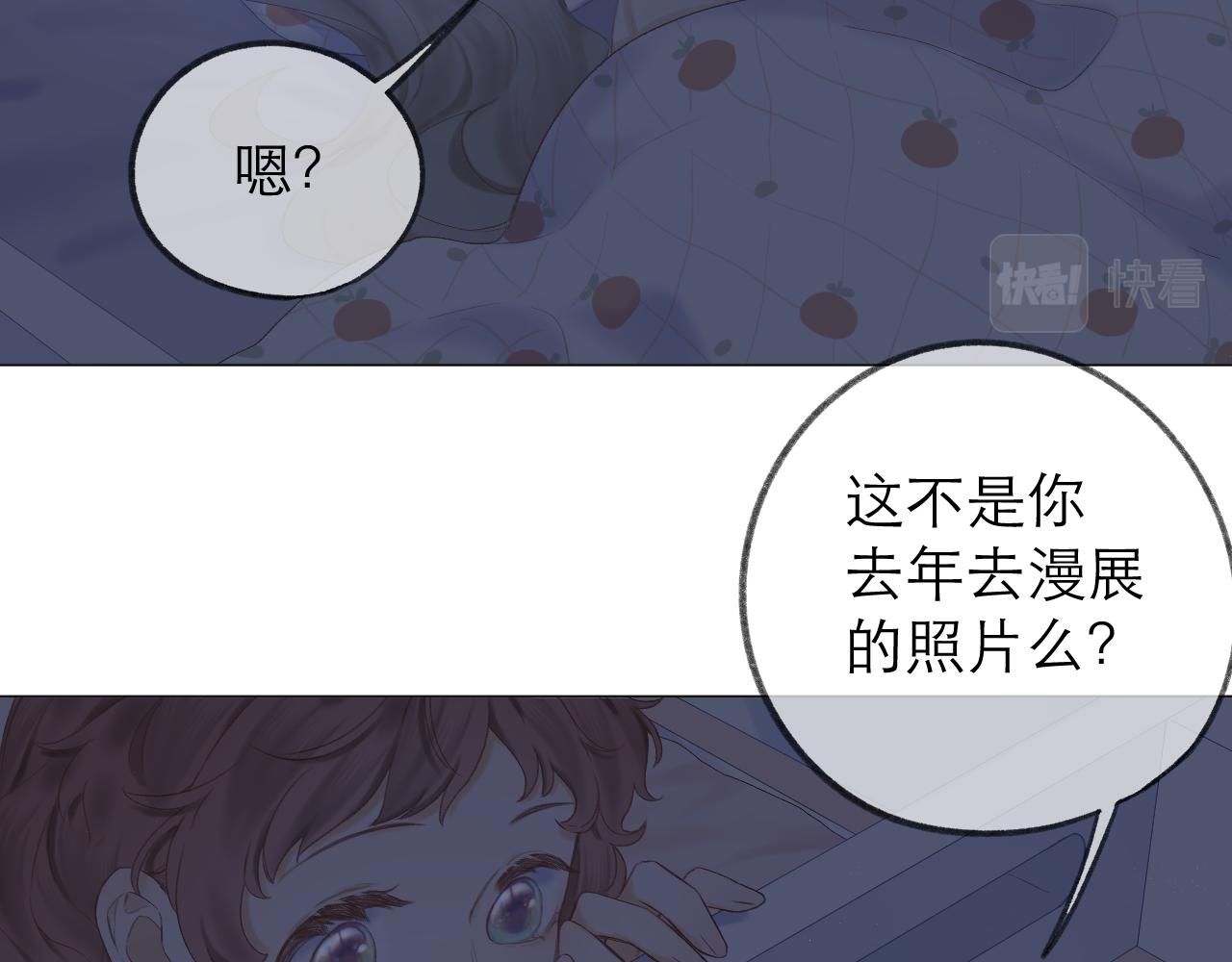 第28话 磕学1