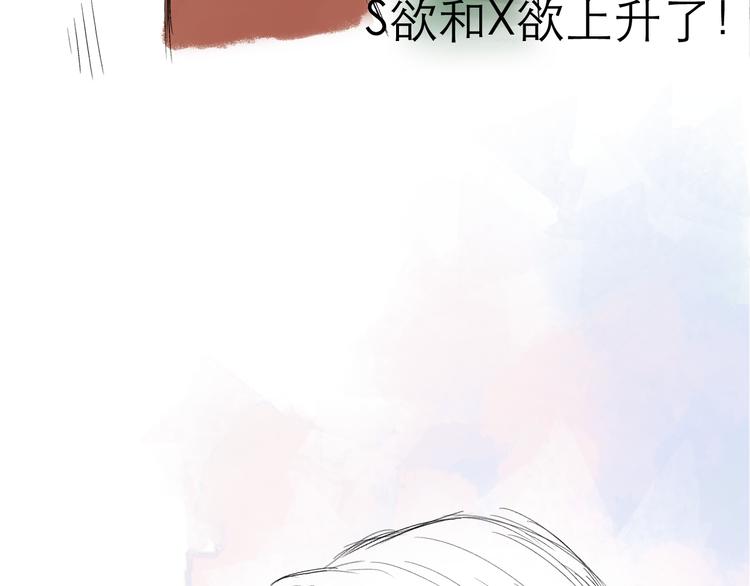 作者有话说~~18