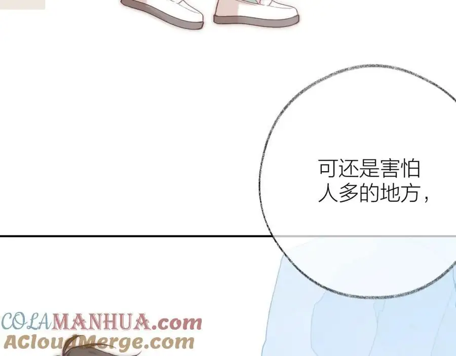 第84话 “我心疼死你了！”76