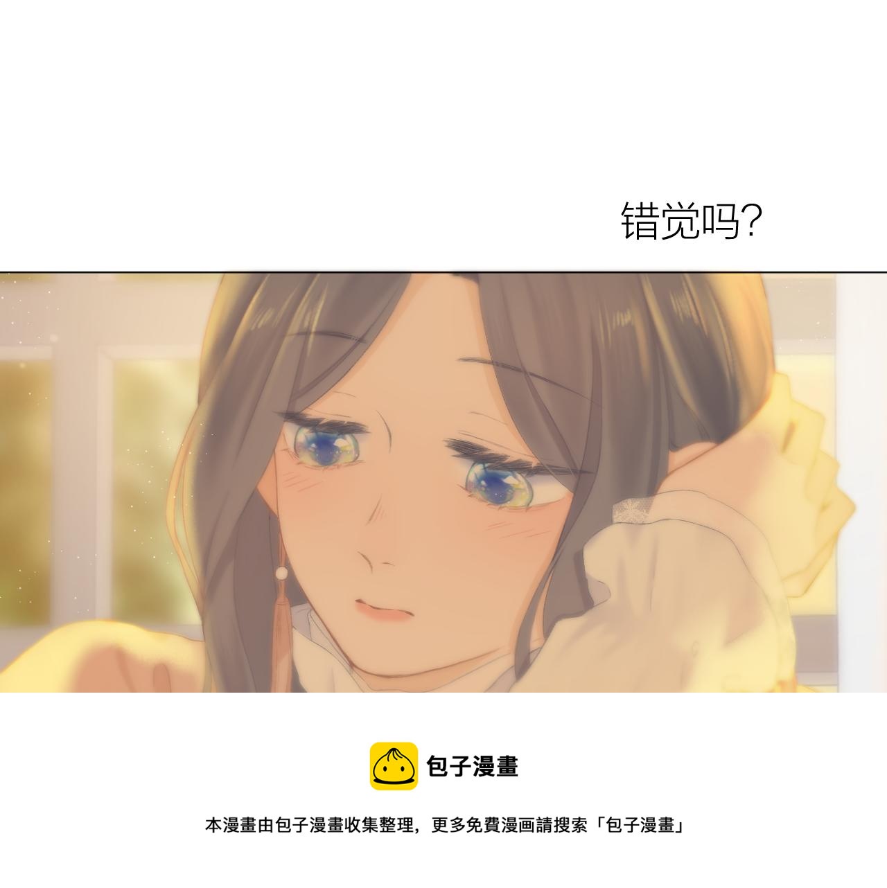 第40话 醉酒10