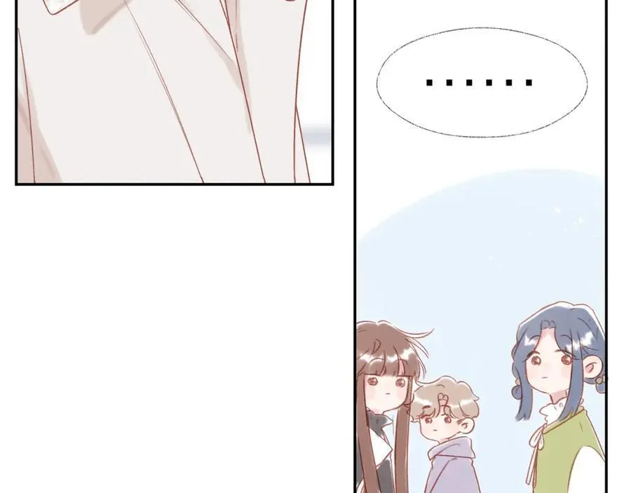 第89话 小别胜新欢79