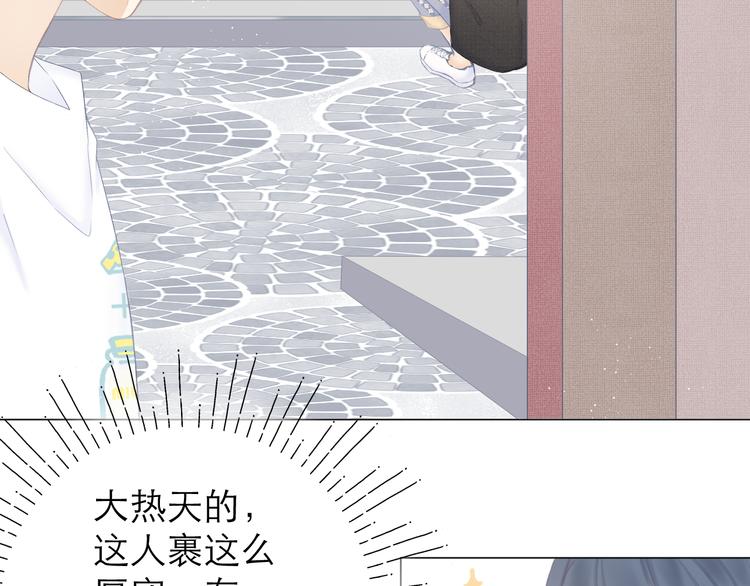 第18话 初遇63