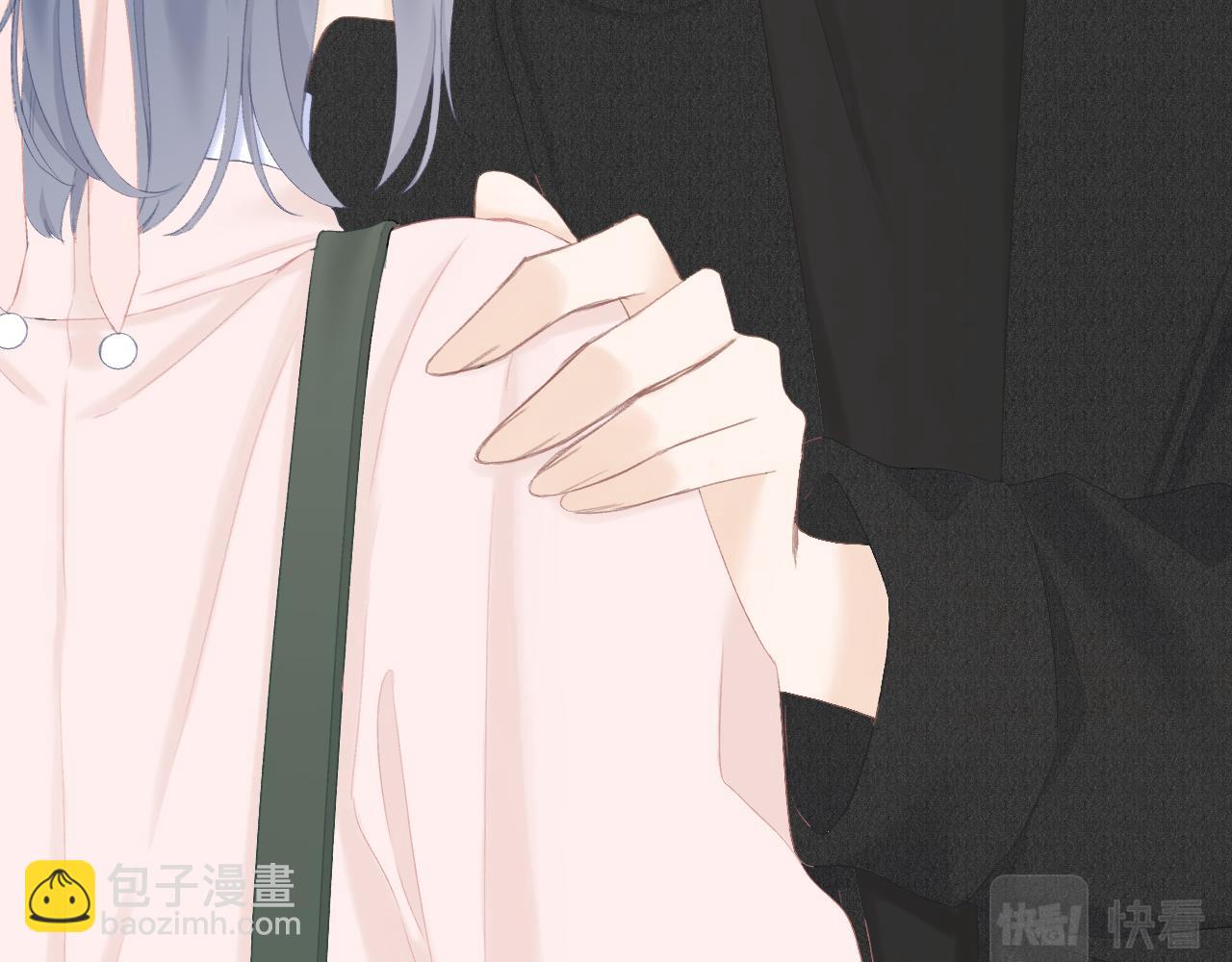 第44话 我会对你负责的！53