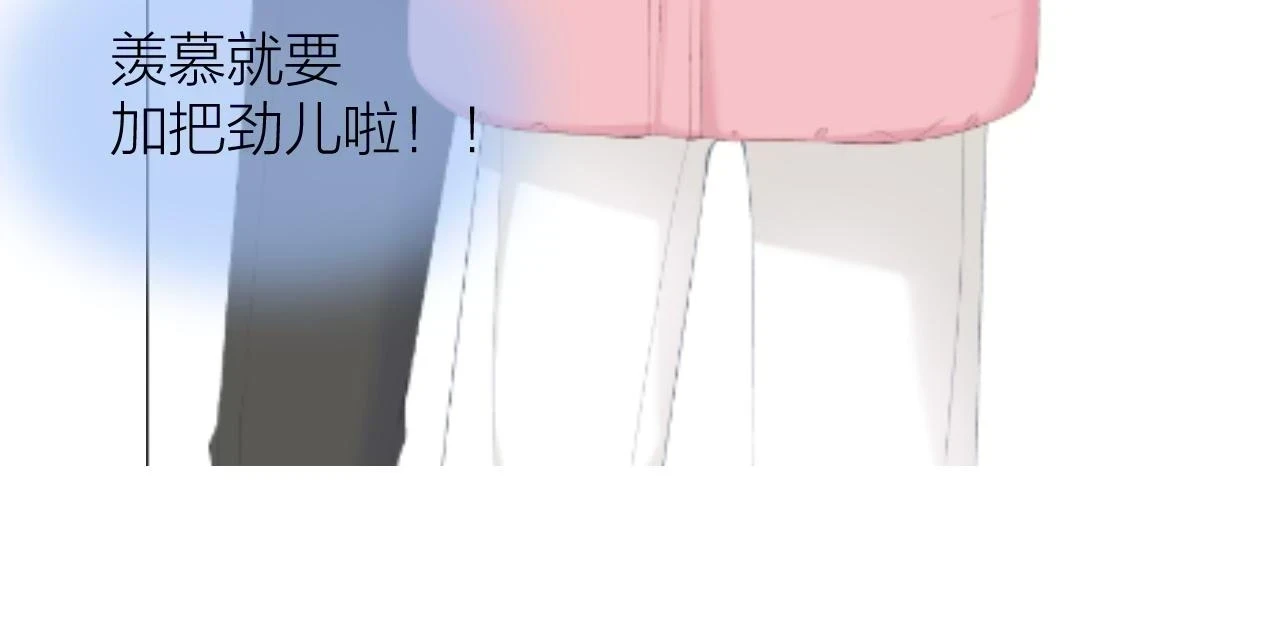 不好意思朋友们，又要延后一天更新了www4