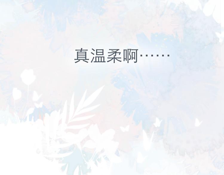 第23话 悸动119