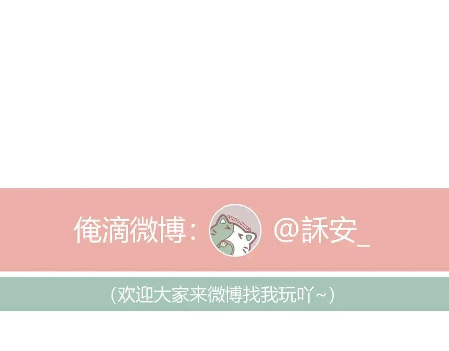 第94话 故地重游114