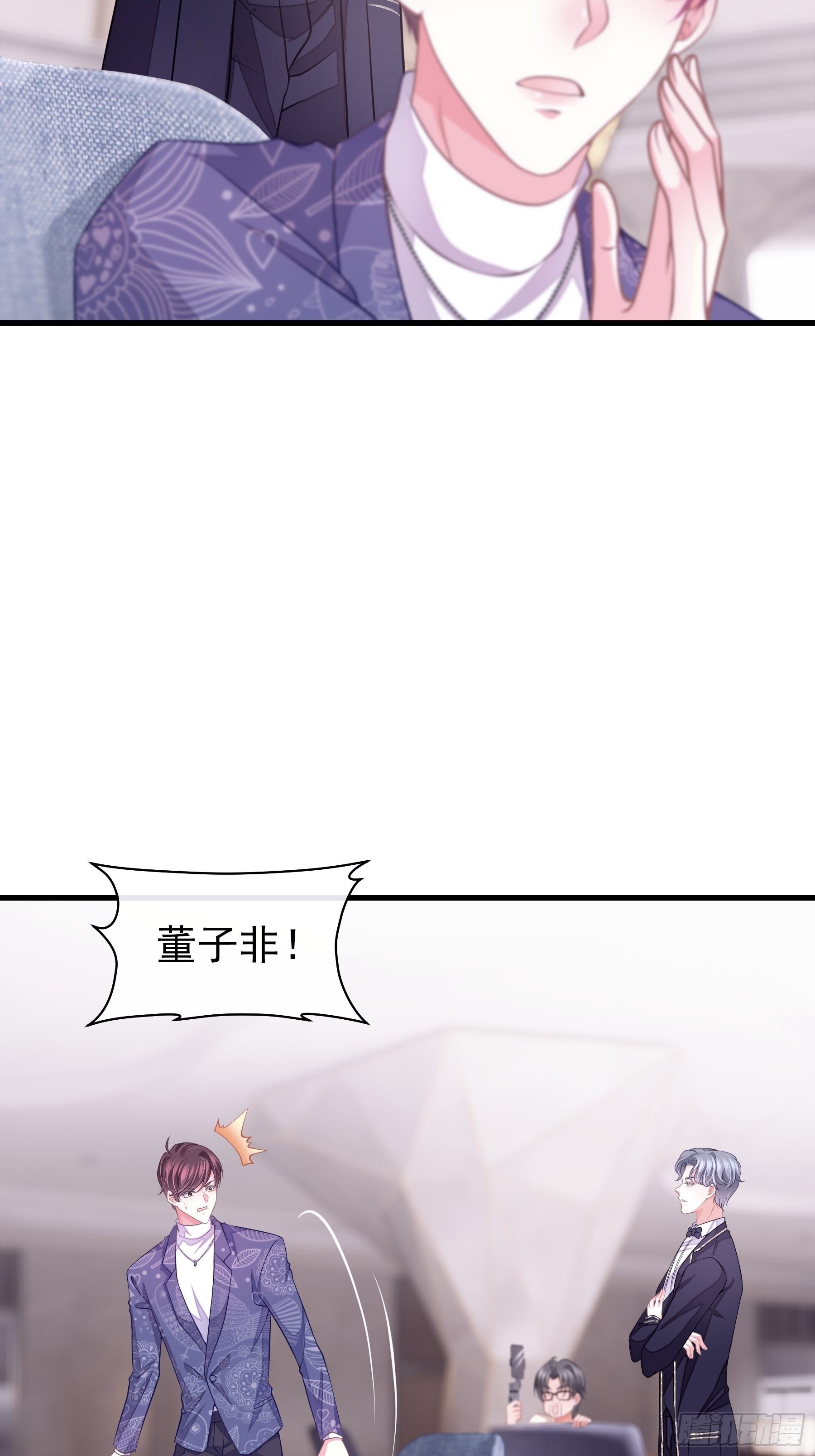 12-哥哥我上面有人。41