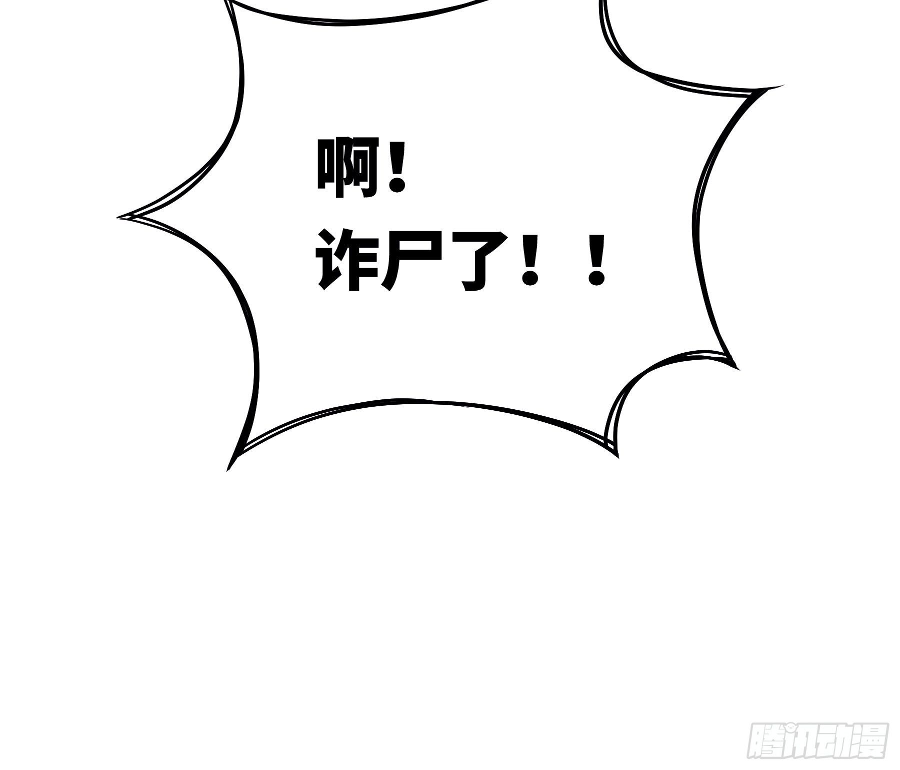 02-PUA渣男40