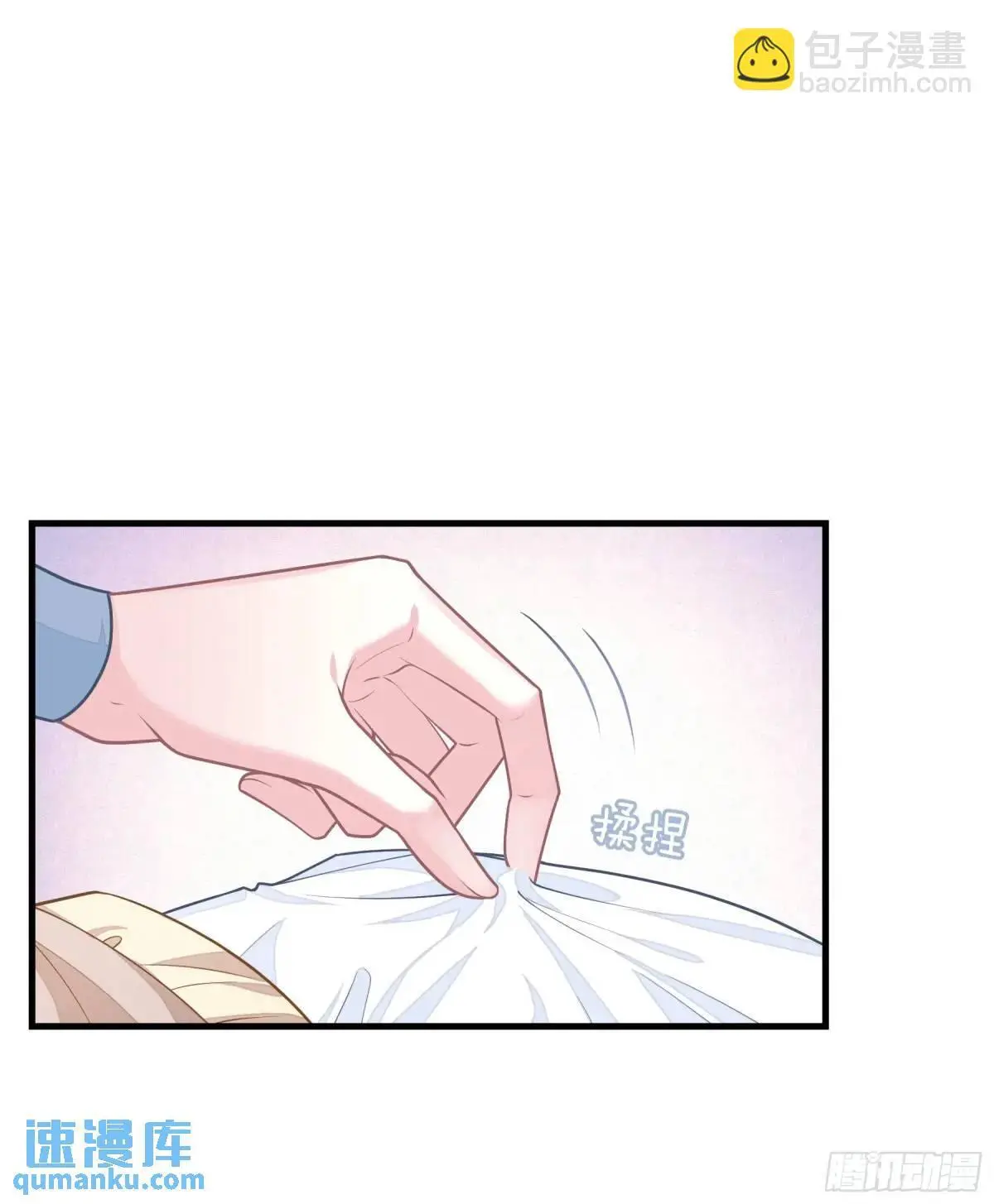 01-你装什么好人！28