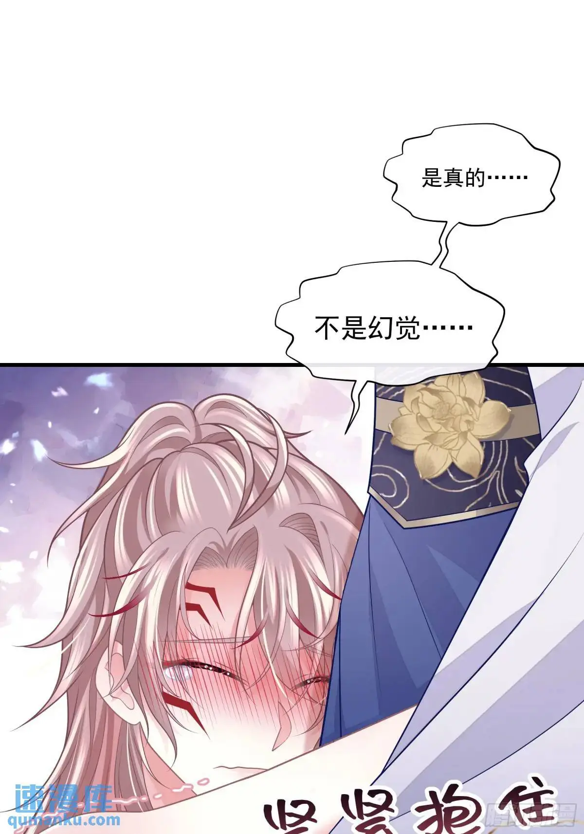 06-拳打老丈人x244