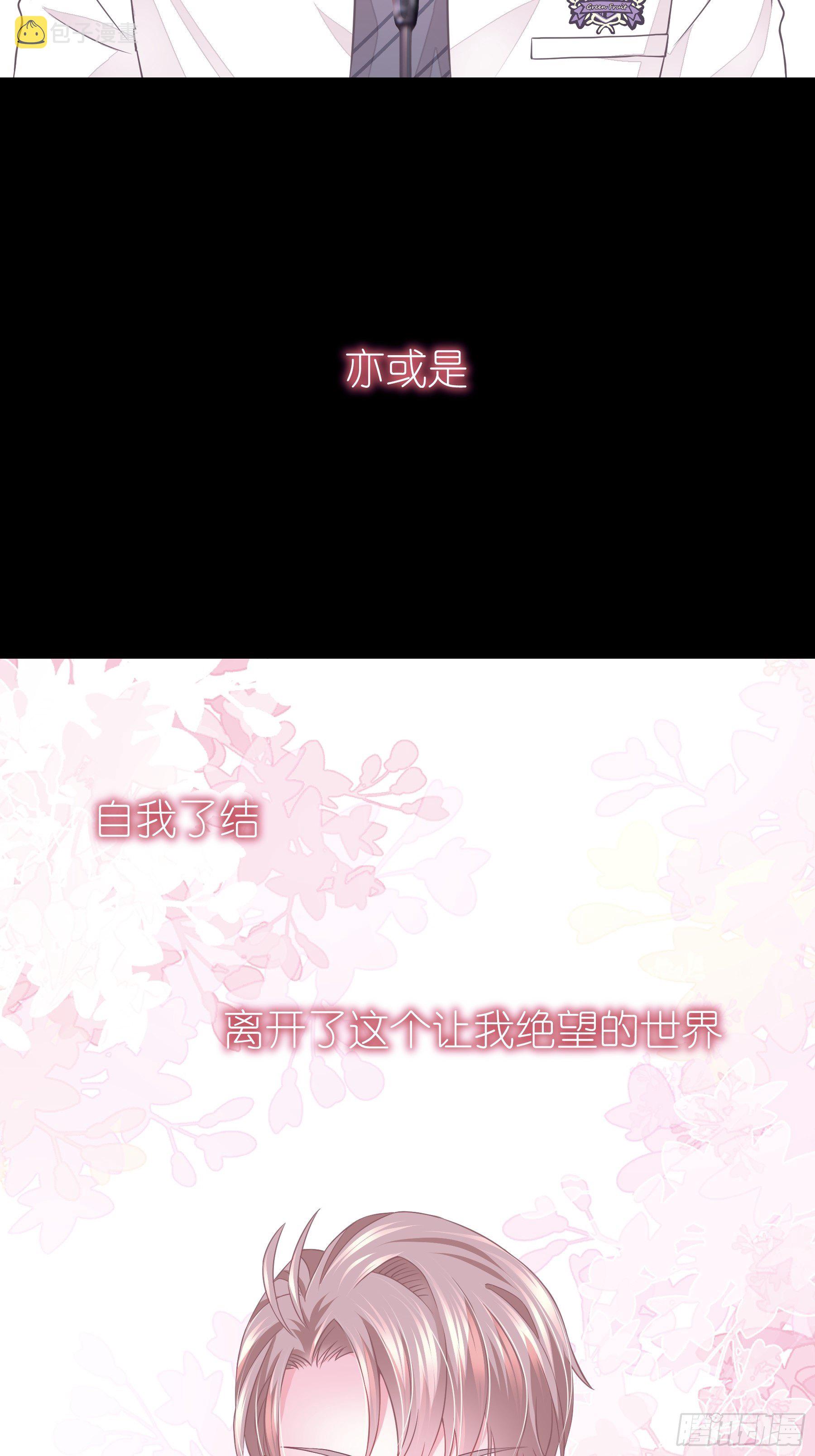 16-我们都是为你好30