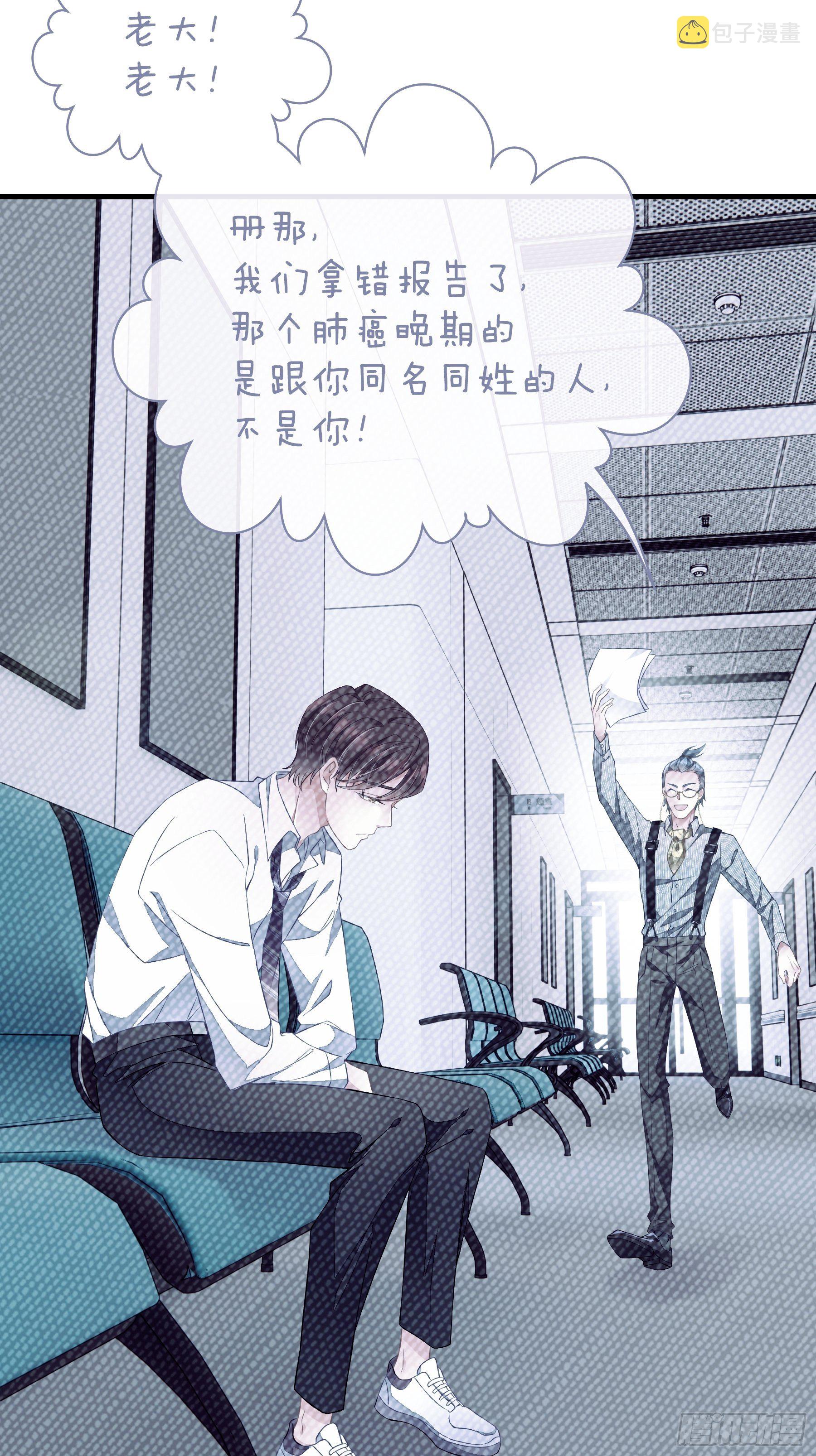 17-逼我出大招43