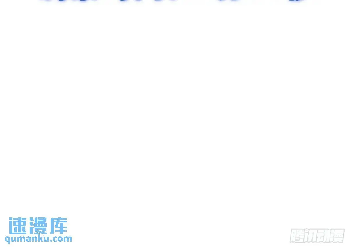03-穿越出Bug了？70