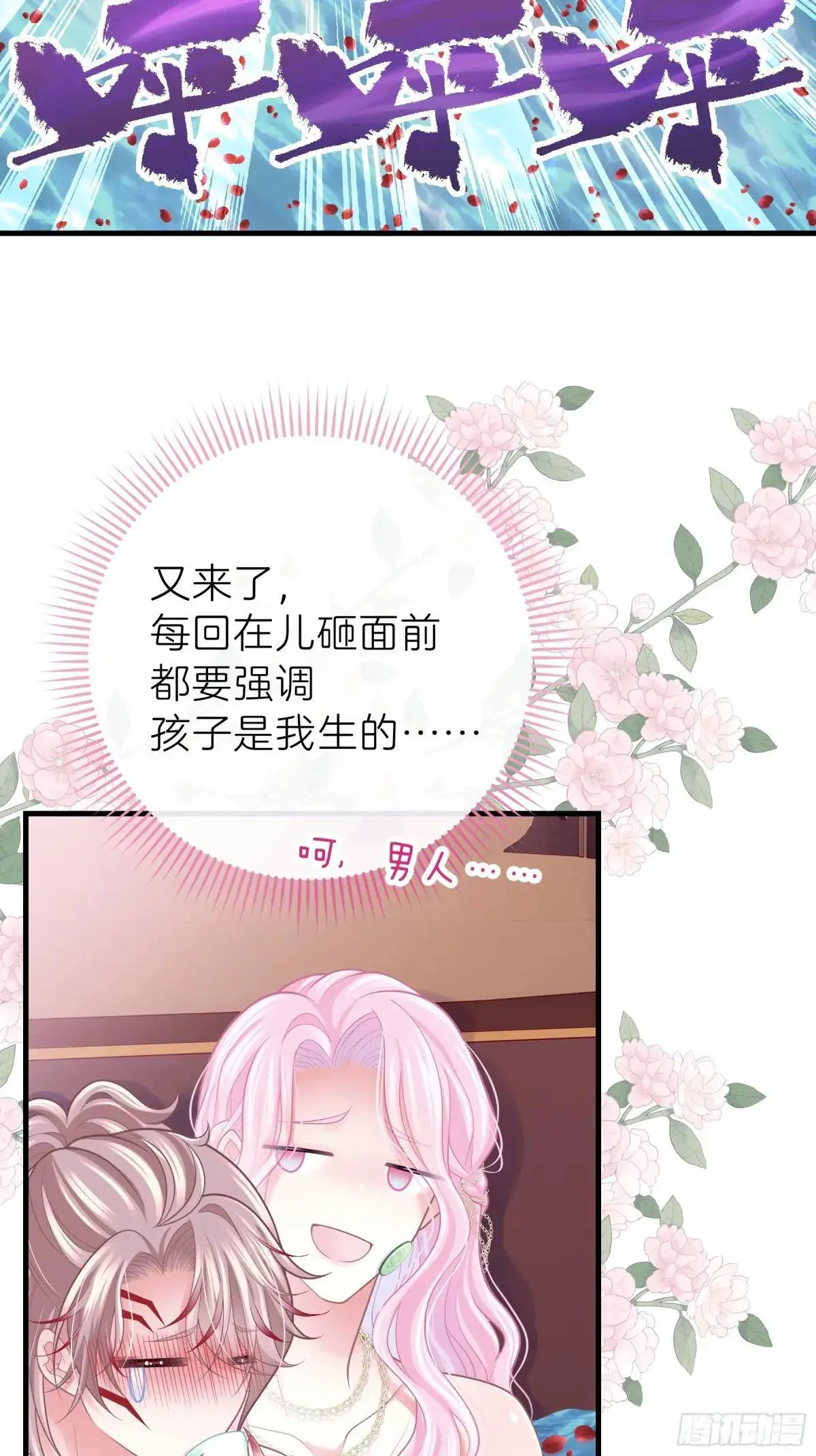 06-拳打老丈人x215