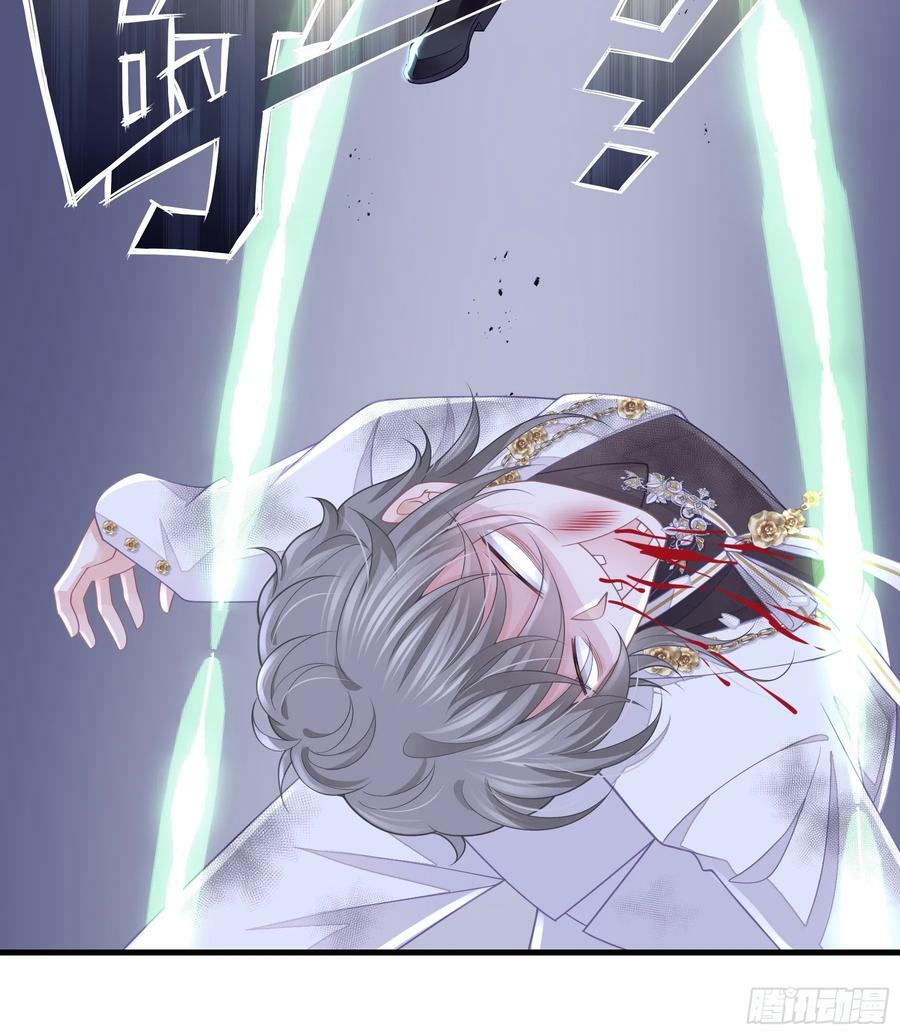 16-狂野的复仇部14