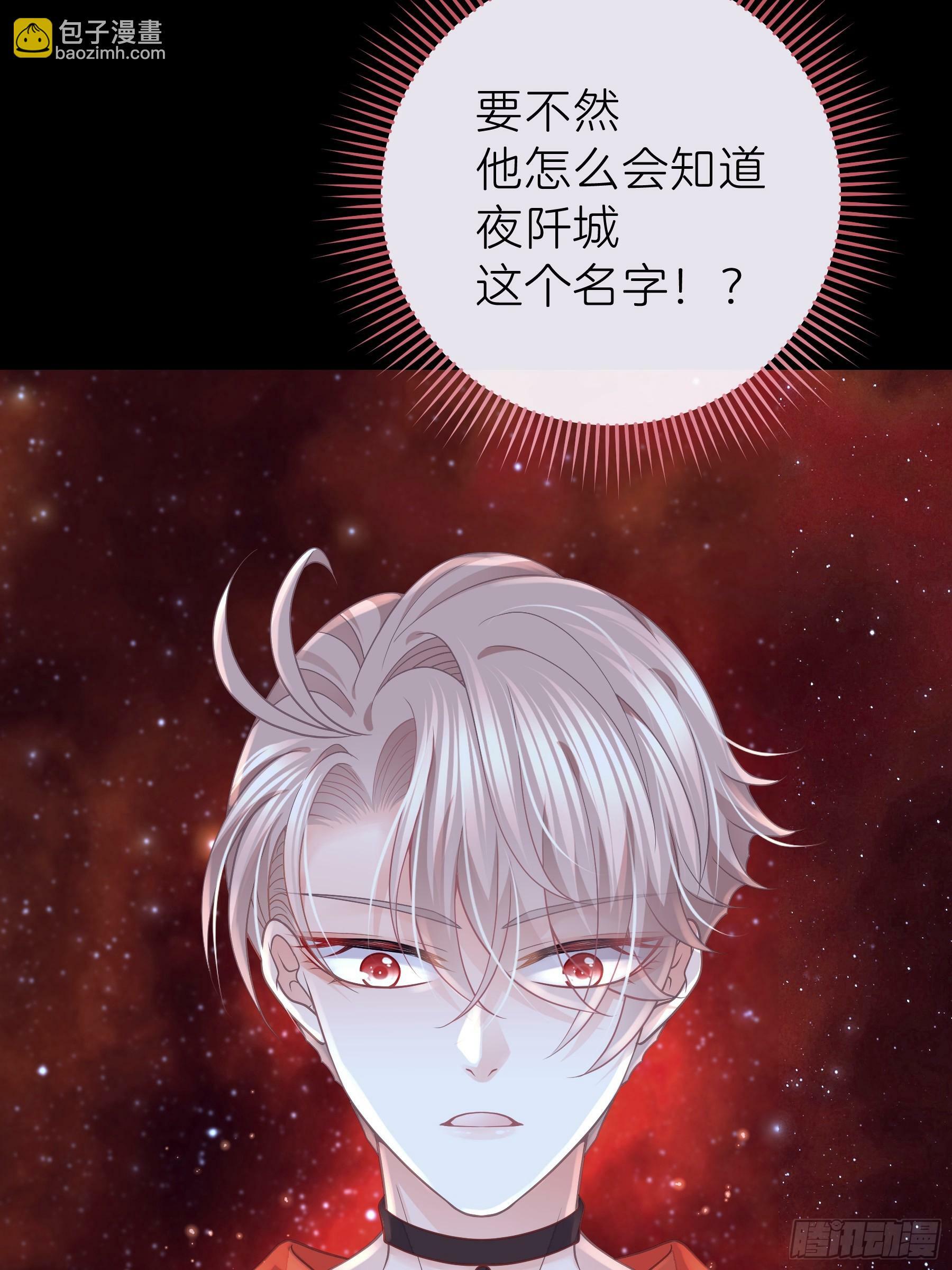 23-818就是阡阡？27