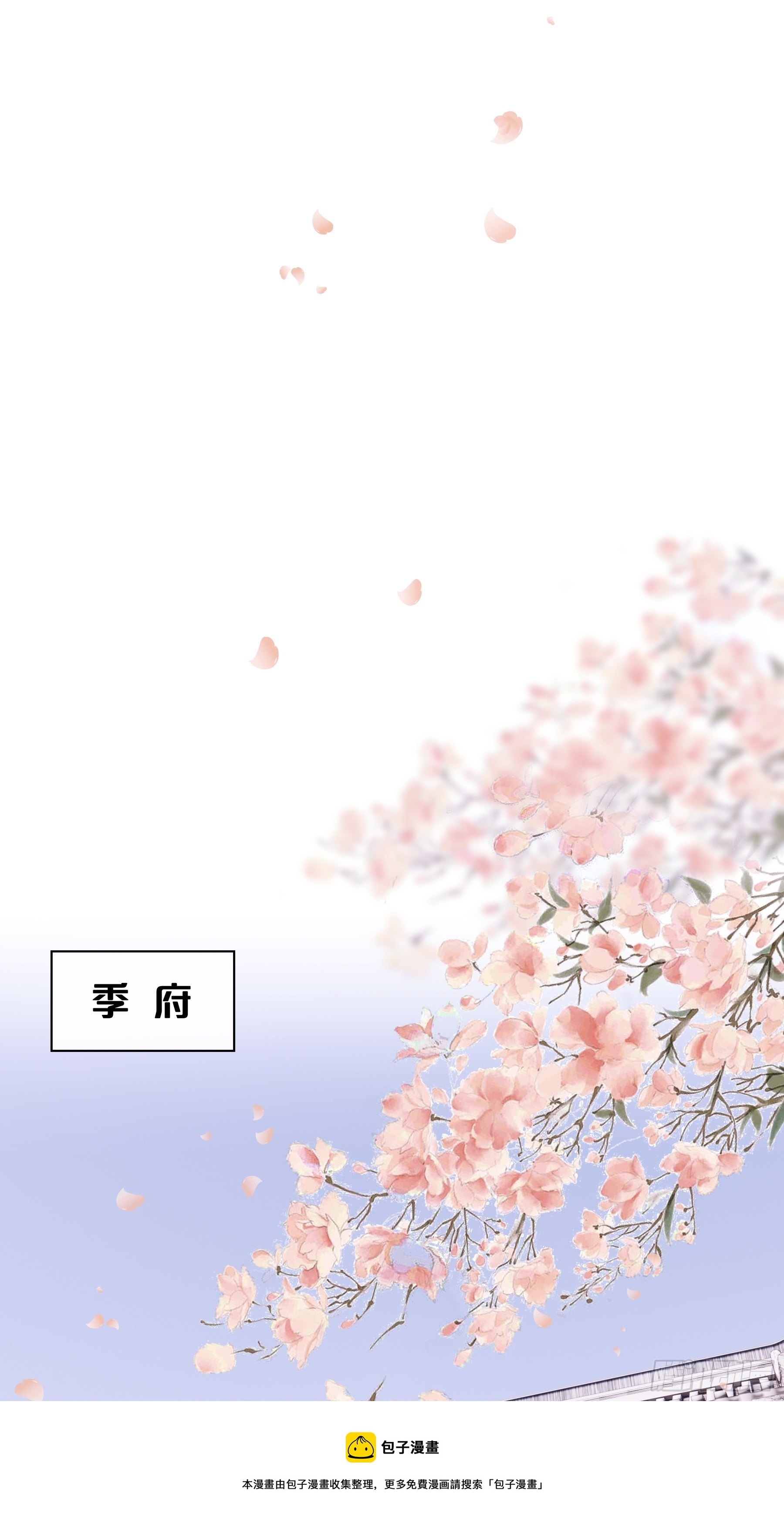 02-特殊道具44