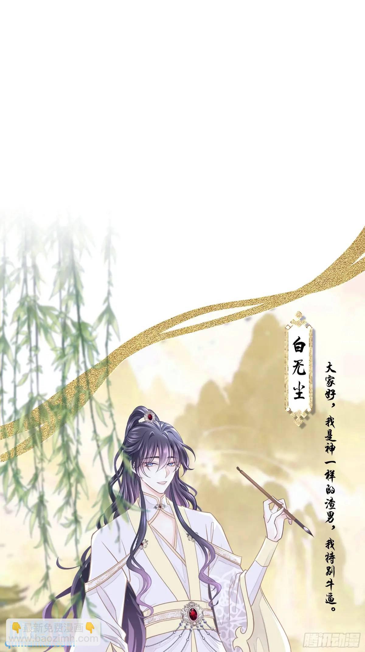 番外【04】-障碍赛26